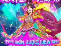 誅仙手游時裝染色，解鎖你的時尚新玩法？