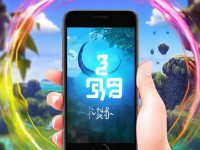 手游返利神器3折，解鎖游戲世界的超值優(yōu)惠，你心動了嗎？