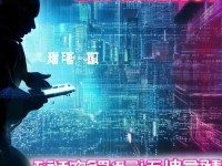 CF手游輔助購(gòu)買(mǎi)官網(wǎng)真的靠譜嗎？揭秘選擇技巧與潛在風(fēng)險(xiǎn)！