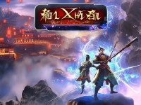 神雕俠侶手游雙平臺聯(lián)動，能否重塑經(jīng)典武俠夢？