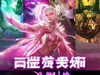 CF手游玫瑰精靈真的這么強？看這篇攻略就夠了！
