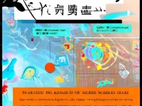 小米賬號交易全攻略，問道手游賬號交易安全、便捷與注意事項，你了解多少？