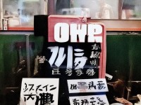 尋仙手游寵物喂養(yǎng)有秘訣？5步打造超強(qiáng)戰(zhàn)斗伙伴！