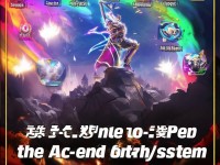熱血傳奇手游爵位系統(tǒng)如何升級？攻略大揭秘！
