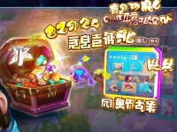 想在大話手游撿漏極品裝備？這份避坑指南你看了嗎？