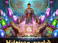 王者傳奇手游，符石之力能否解鎖你的傳奇之路？