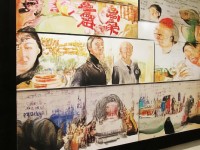 熱血江湖手游網(wǎng)名如何碰撞出個(gè)性與江湖情懷？