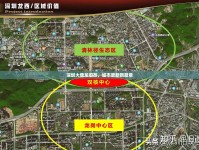 深圳大塘龍舊改，城市更新新篇章
