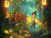 神武2手游的禮包都藏在哪里？速看這份超全獲取攻略！