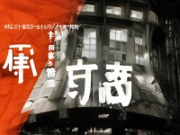 掌握天靈丹時間，解鎖無限潛能，你也能在天龍手游中稱霸？