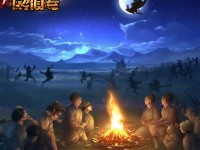 秦時明月手游，農(nóng)家風(fēng)云再起，江湖夢何時成真？