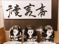神雕手游武器天工玩法太復(fù)雜？掌握這3點技巧輕松打造神裝！，以疑問句切入用戶痛點，用數(shù)字和輕松形成反差吸引點擊，保留關(guān)鍵詞天工，同時暗示文章有獨家技巧）