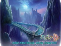 軒轅傳奇手游懸空石橋，神秘傳說等你揭秘！