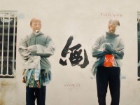 手游熱血江湖，槍技之舞，誰(shuí)將霸者無(wú)雙？