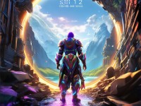 征途手游11上12，如何突破瓶頸，迎接挑戰(zhàn)與機(jī)遇？