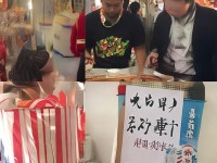 還在為劍俠情緣手游天王角色發(fā)愁？來(lái)這里交流心得，共鑄江湖傳奇！，以疑問(wèn)句形式切入，直接點(diǎn)出玩家可能遇到的痛點(diǎn)，同時(shí)強(qiáng)調(diào)論壇的價(jià)值，能吸引目標(biāo)用戶點(diǎn)擊互動(dòng)。）