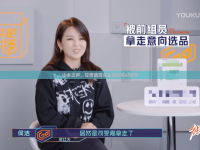 山鄉(xiāng)之聲，甘肅通渭女主播的奮斗故事