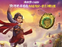 蜀山奇?zhèn)b傳手游如何一天飆升百級(jí)？速成登頂?shù)拿卦E竟然是…
