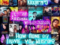 4399韓國日本電影精選：哪部最震撼？你錯過了幾部？