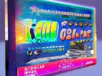 360手游代金券讓你省多少？這樣領(lǐng)券才最劃算！