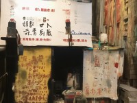 極品91，網(wǎng)絡(luò)熱議背后的文化現(xiàn)象