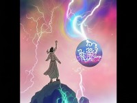 無(wú)敏火也能稱霸問(wèn)道？70級(jí)平民攻略顛覆認(rèn)知！，以反問(wèn)形式引發(fā)好奇，顛覆認(rèn)知暗示內(nèi)容有獨(dú)特價(jià)值，吸引玩家點(diǎn)擊了解平民逆襲策略。