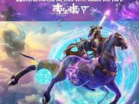 夢(mèng)幻手游大唐后期如何加點(diǎn)？打造極致輸出與生存能力，你不可不知的攻略！