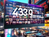 4399在線視頻免費(fèi)播放，你真的知道如何暢享高清畫質(zhì)嗎？