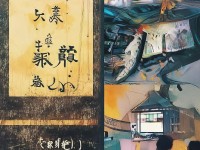 穿越火線手游，天啟禮包究竟藏著怎樣的神秘魅力與無限可能？