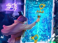 凡人修仙傳手游卡頓怎么辦？解鎖修仙之旅的神秘鑰匙揭曉！