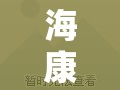 ?？低晫I(yè)級視頻監(jiān)控，曝光配置全解析與視覺盛宴解鎖