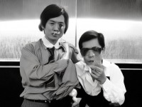 尋仙手游，如何精準追蹤仇人并霸氣復仇？