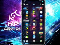 18款必備APP免費(fèi)下載，你的手機(jī)還缺什么神器？