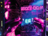 ZZTT16.CCM黑料曝光：真相何在？你了解多少？