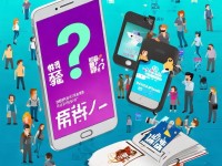 手游退款真的靠譜嗎？揭秘退款真相與實(shí)用指南！