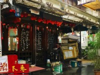 玩軒轅傳奇手游到底有多燒錢？這份消費(fèi)攻略讓你不再花冤枉錢！，采用用戶最關(guān)心的燒錢痛點(diǎn)，疑問句式制造懸念，攻略和冤枉錢直擊玩家消費(fèi)顧慮，數(shù)字量化暗示內(nèi)容翔實(shí)度，符合游戲消費(fèi)類內(nèi)容高效獲點(diǎn)擊的特征）