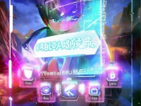 問道手游如何綁定身份，解鎖更多特權(quán)，守護(hù)賬號(hào)安全？