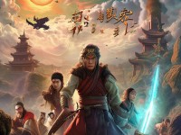 西游伏魔傳手游，重溫經(jīng)典，你敢再踏西行之路嗎？