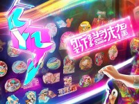 YY漫畫官網(wǎng)免費登錄入口：如何暢享海量漫畫？你的閱讀體驗升級了嗎？