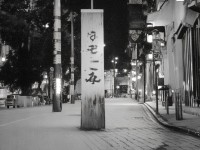 成人人妻，現(xiàn)代女性如何在多重角色中綻放獨特魅力？