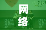 網(wǎng)絡(luò)風(fēng)暴下的青春鏡像，女孩年輕照片曝光背后的社會(huì)反思
