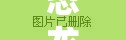 恐龍咆哮女主播，網(wǎng)絡直播新紀元的獨特聲音