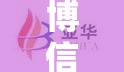 博信科技，解鎖未來，揭秘最新上市時(shí)間——科技企業(yè)的飛躍時(shí)刻