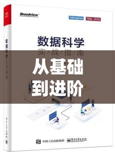 從基礎(chǔ)到進(jìn)階，揭秘NV曝光實(shí)戰(zhàn)指南