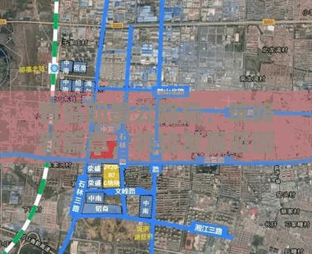 青島即墨公路局，筑路新篇章，共繪發(fā)展藍圖——融合最新動態(tài)與民生關(guān)懷的雙重力量