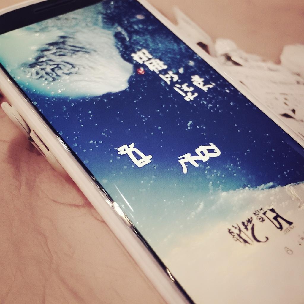 芒果App，娛樂(lè)新生態(tài)的崛起與挑戰(zhàn)