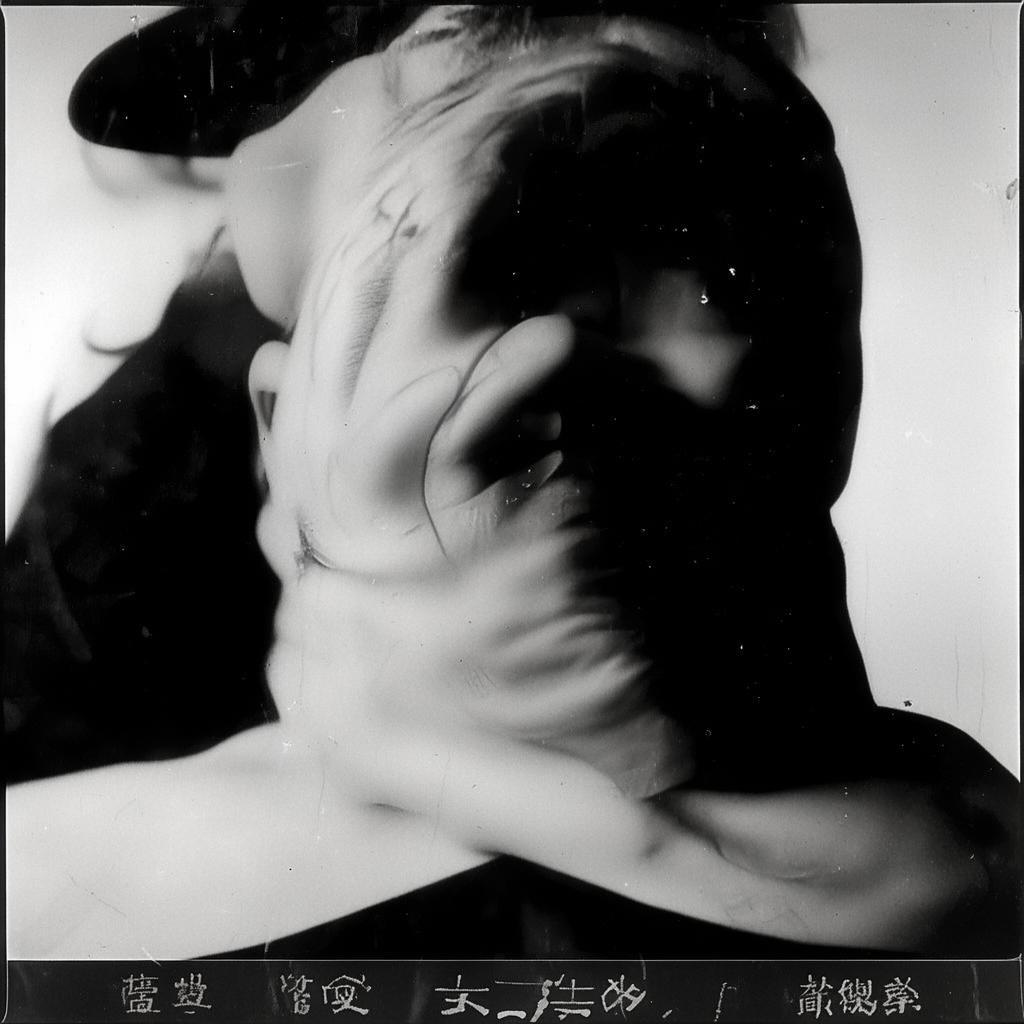 鄉(xiāng)村熟女，傳統(tǒng)與現(xiàn)代的交織之美