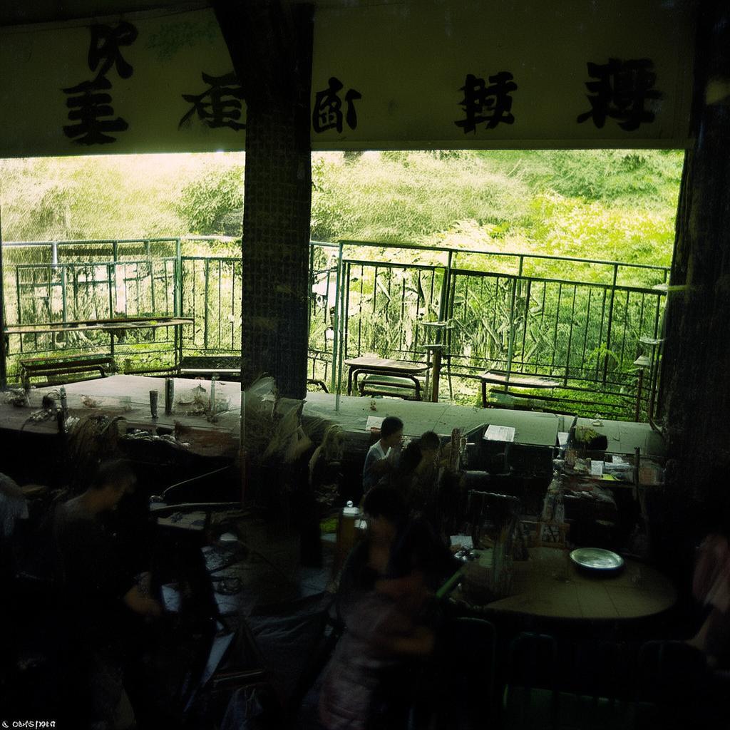 問道手游，如何打造專屬團(tuán)隊名字，共赴修仙之旅？
