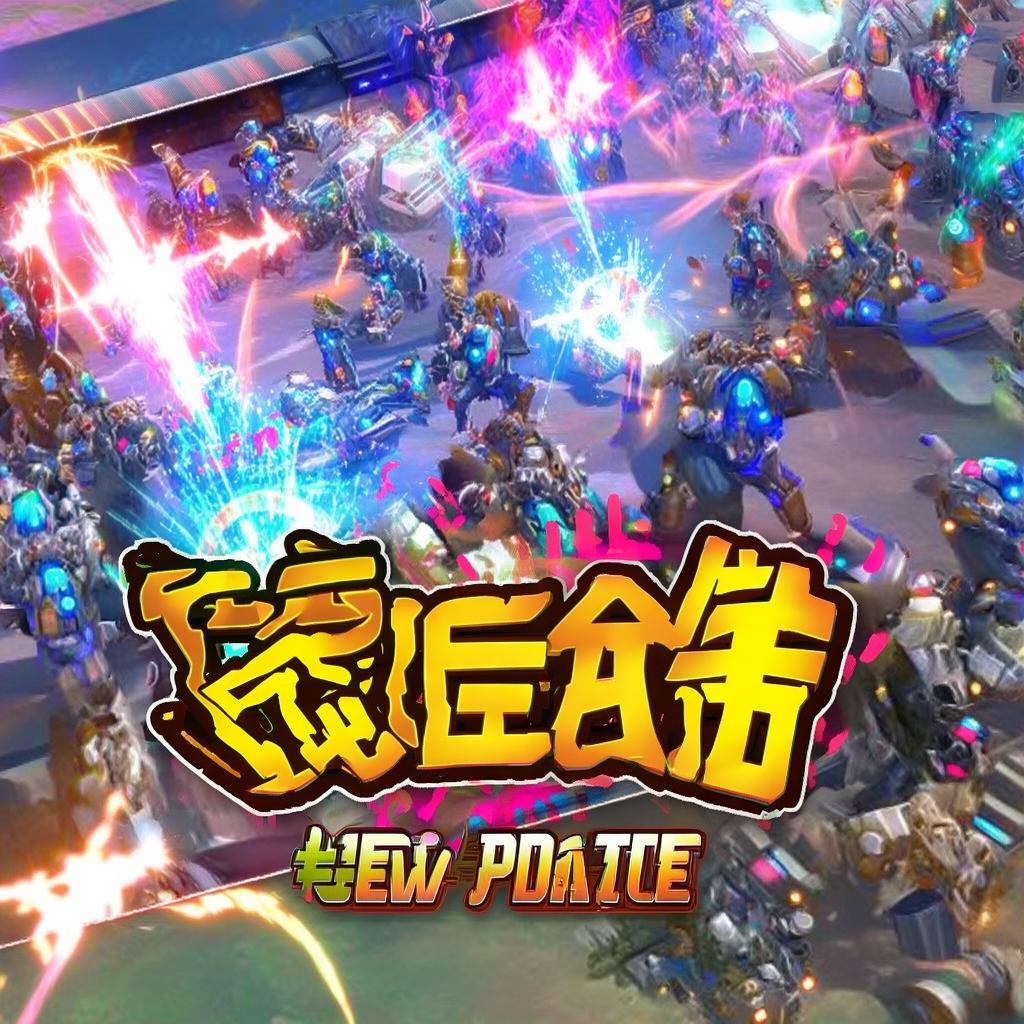 青云訣手游更新，全新玩法等你來挑戰(zhàn)，你準(zhǔn)備好了嗎？