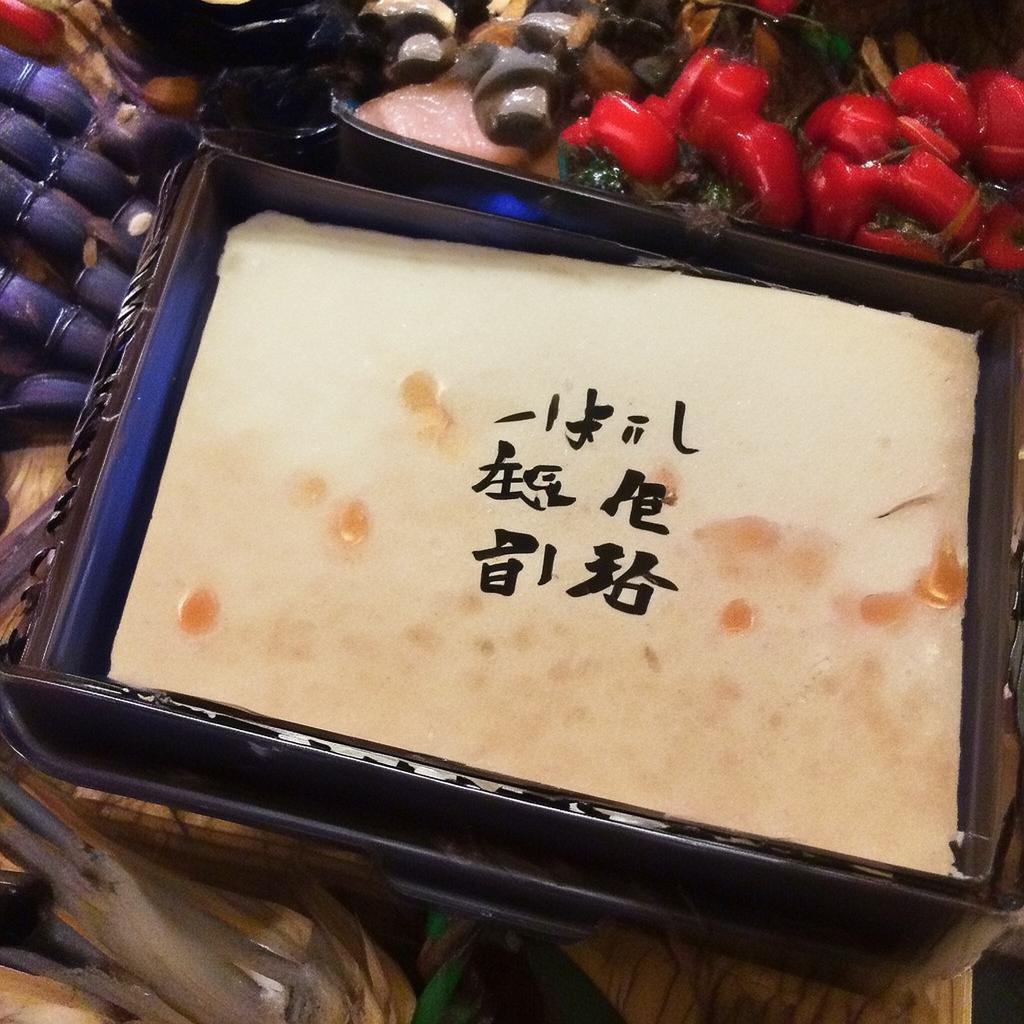 魯迅手游引熱議，文化傳承與數(shù)字創(chuàng)新如何碰撞？